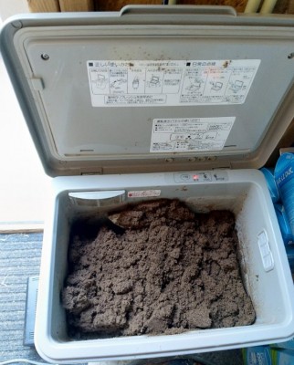 Compostmachine